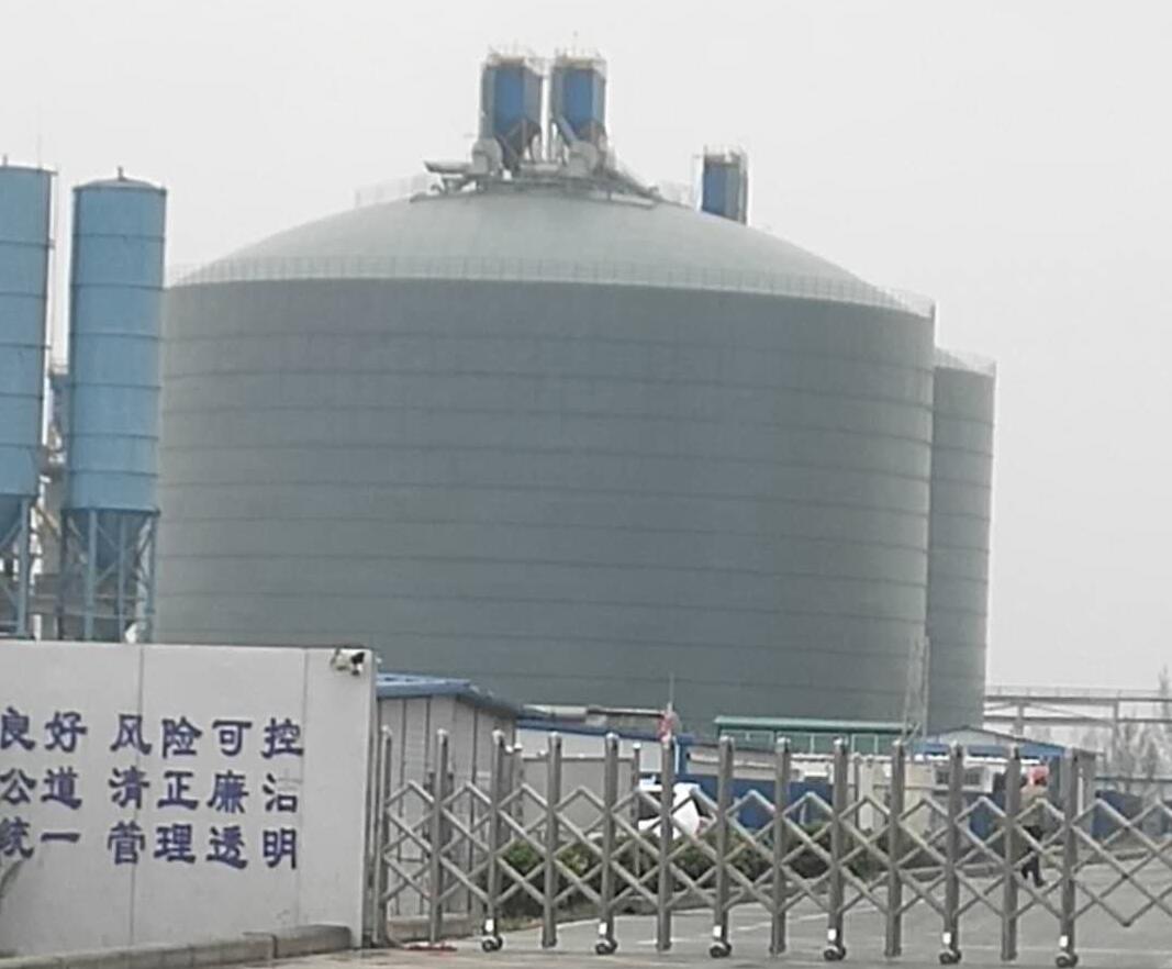 江永4万吨粉煤灰储存库