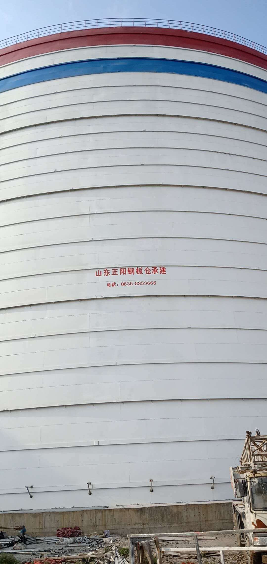 江永大型粉煤灰钢板仓制作原理