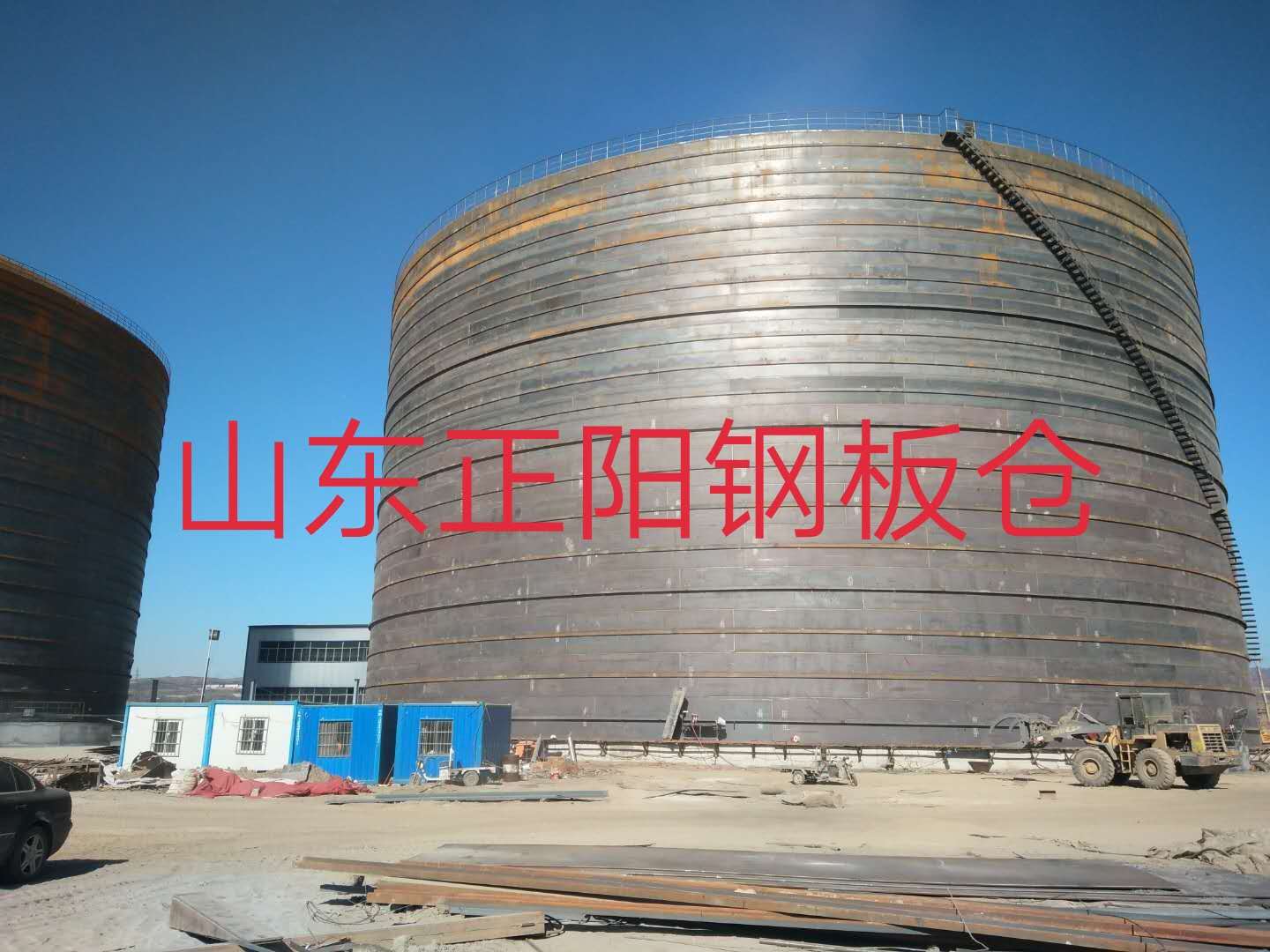 江永什么是装配式钢板仓